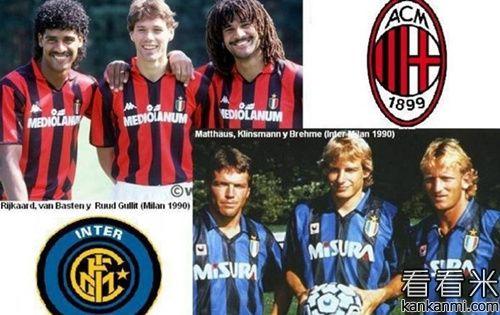 意甲七姐妹的回忆,意甲七姐妹小世界杯时代