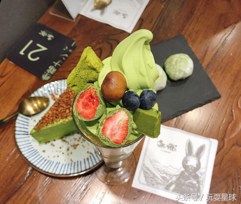 芭斯罗缤冰淇淋北京店,夏季吃冰指南