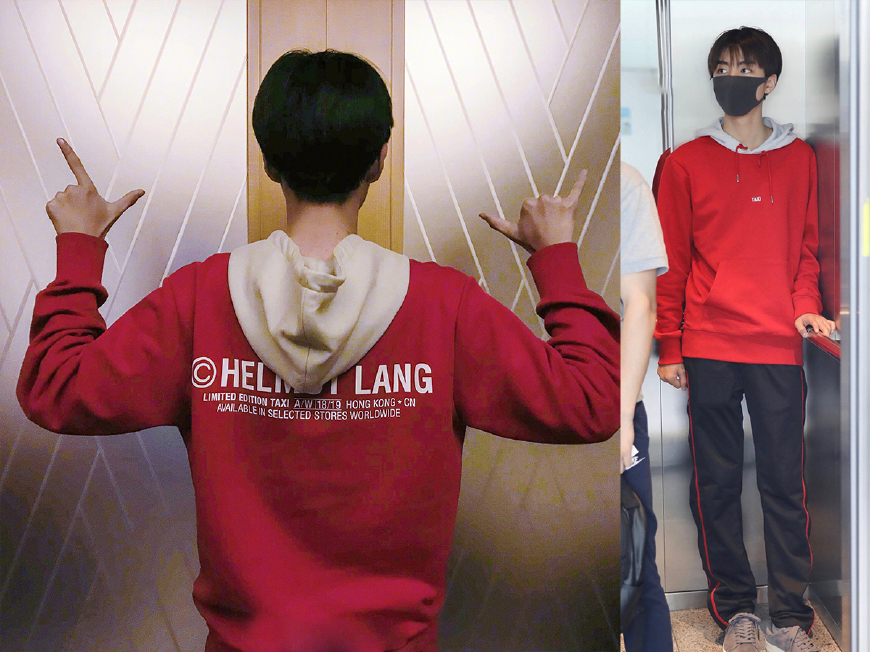 tfboys易烊千玺个人solo红衣,tfboys七周年演唱会易烊千玺服装