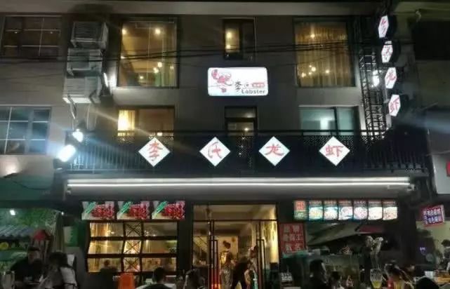 无锡必吃榜第一名是哪家店,无锡大众点评