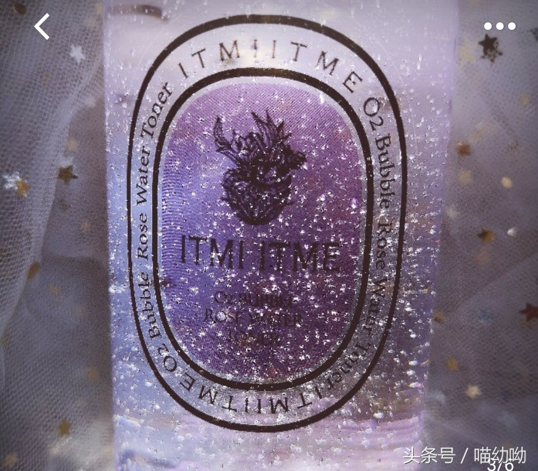 sk2美白护肤神器,能代替sk2神仙水的护肤品