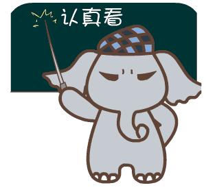 省运会预演几点入场,省运会开幕式首次入场排练