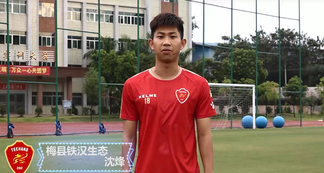 致敬短跑博尔特视频,致敬博尔特200米