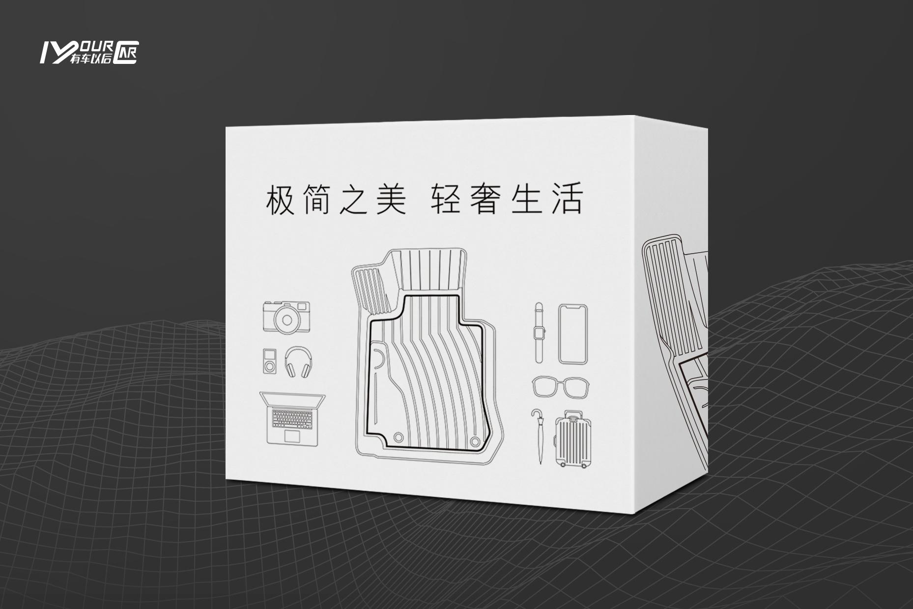 用错汽车脚垫后果很严重!快把不合格的脚垫扔了,换这个吧