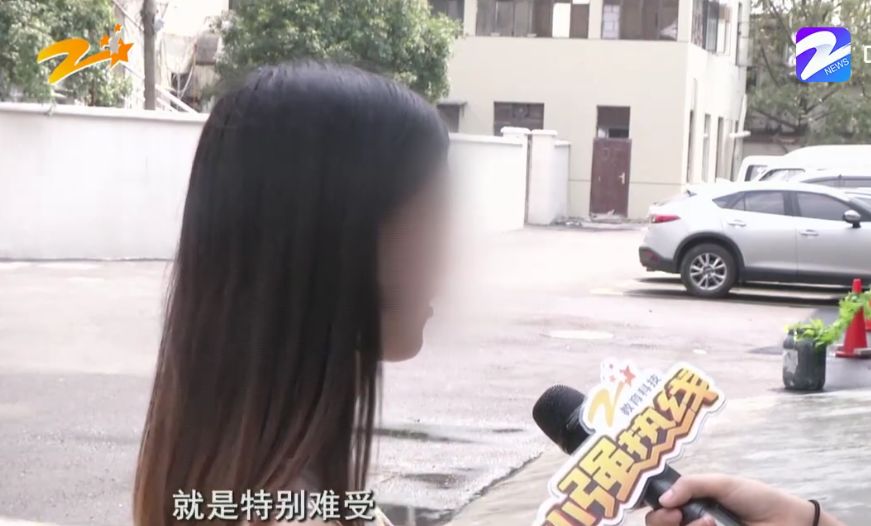 年轻女子花了1万多元做了手术,医生却说以后生孩子麻烦了……