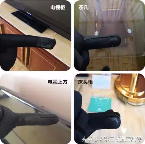 北京丰大国际大酒店多少层,北京丰大国际大酒店