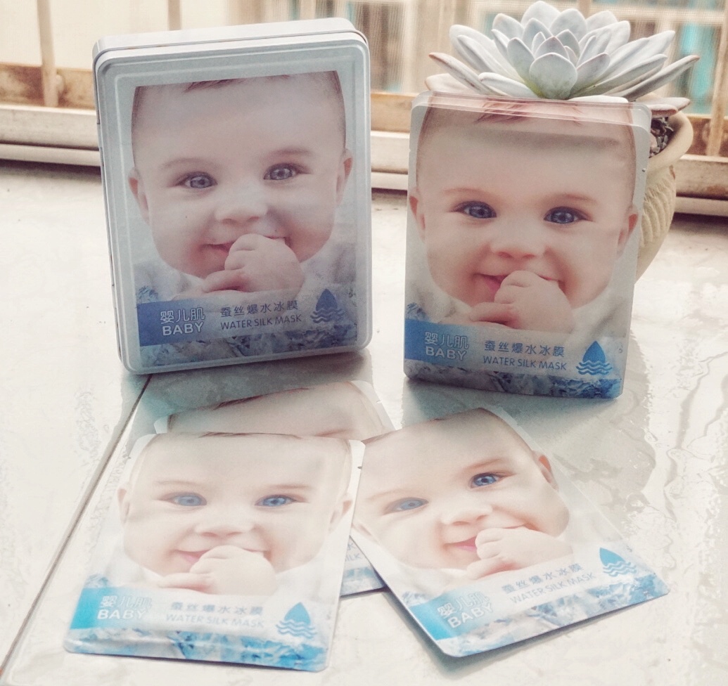 唉呀妈呀，这个面膜老“得劲”啦！