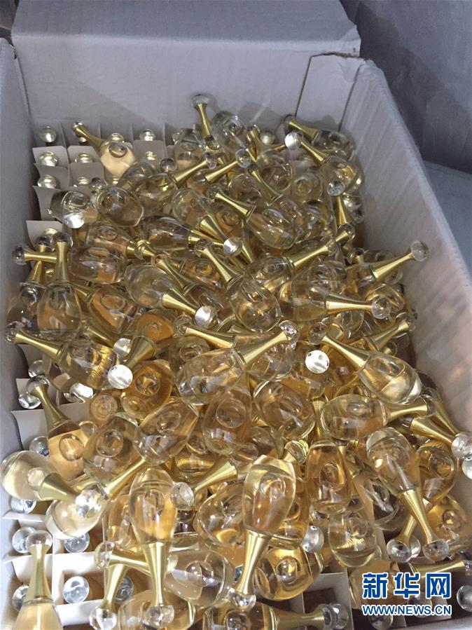 微商内幕大揭秘,揭秘微商化妆品