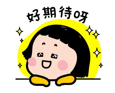 深圳最新开放公园景点图片欣赏,深圳最新的一个超级公园