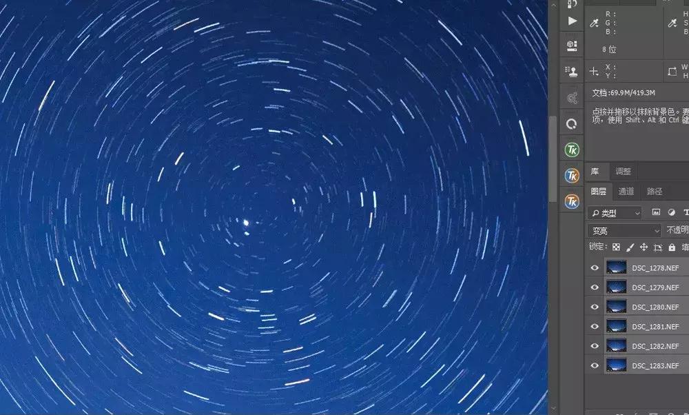 ps中图层混合模式的颜色减淡原理,ps怎么使用图层混合模式处理图片