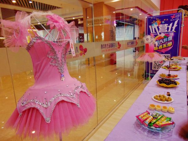 鍖椾含鍏叓绌洪棿鍥介檯鑹烘湳涓績,鍏叓绌洪棿鍥介檯鑹烘湳涓績涓北鏍″尯