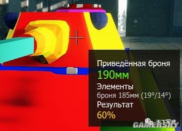 坦克世界德系105炮,坦克世界德系六级坦克哪个强