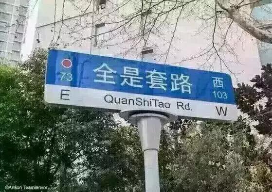 朋友打电话说她快到高潮了，让我出来一下……