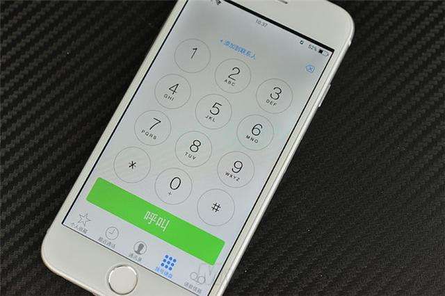 中国移动最值钱的手机号段,移动联通电信顺子号哪家值钱