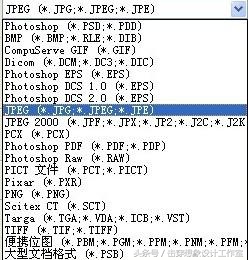 ps文件格式分析,ps文件详细信息