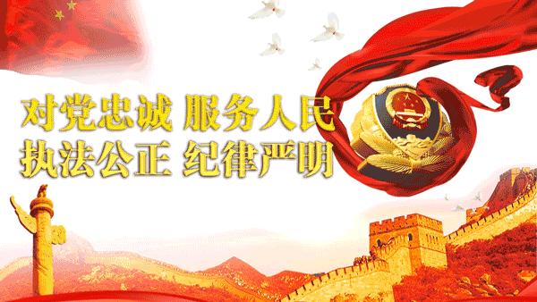 广东省居民港澳通行证最新政策,广东省茂名市港澳居民居住证