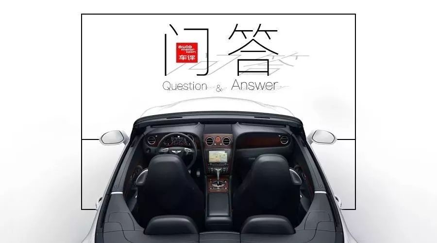 持续焖烧模式你的爱车能否经得住“烤验”?