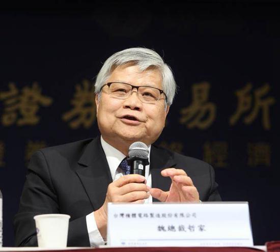 苹果台积电最新事件,苹果和台积电最新消息