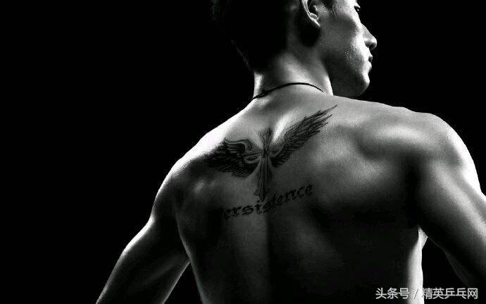 张继科真正的勇者是含泪奔跑的人,永远怀念16年意气风发的张继科