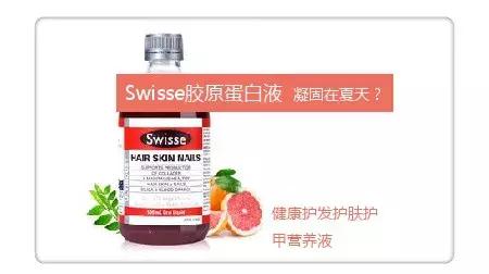 「亲试-有图」好莱坞明星都在用的美发沙龙产品：摩洛哥发油