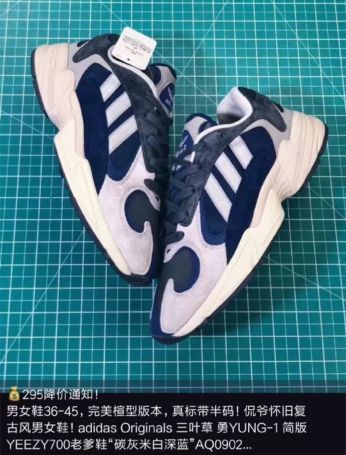 拼多多三亿人都在吐槽的视频,拼多多被列恶名网红市场