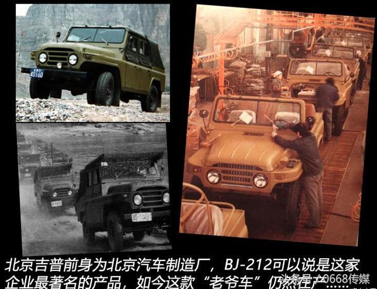 不思进取才会被淘汰,未来能在中国存活下来的合资车企