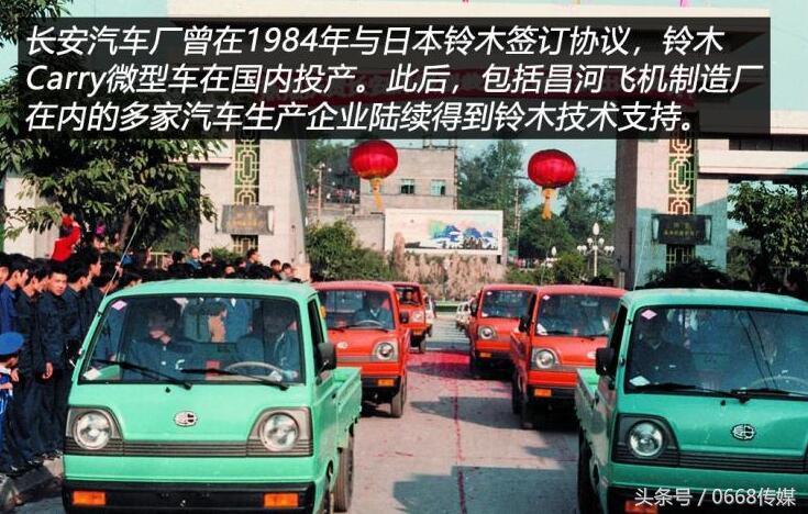 不思进取才会被淘汰,未来能在中国存活下来的合资车企