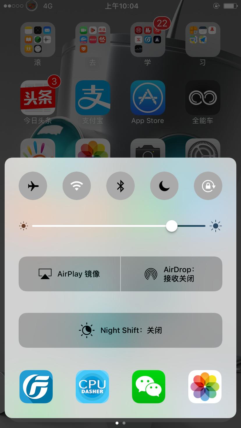 iphone手机越狱详细教学最新,最新iphone手机越狱详细教学