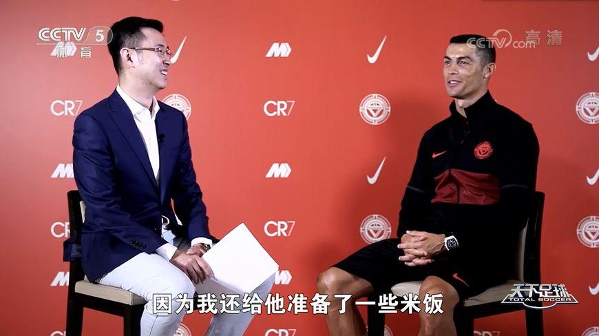 c罗回应埃弗拉吃饭,c罗回应给汉堡