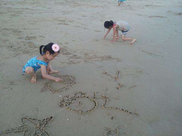 三亚三日游带孩子攻略,三姐妹游三亚