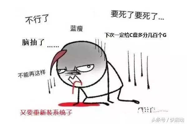 win10系统盘剩余空间不见了,电脑磁盘空间不足怎么清理win10