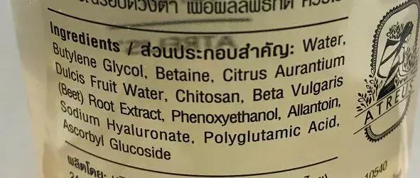 annabella面膜两个版本,annabella泰国面膜