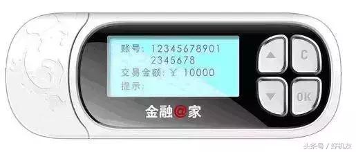 突然收到莫名其妙的验证码,手机突然收到莫名验证码