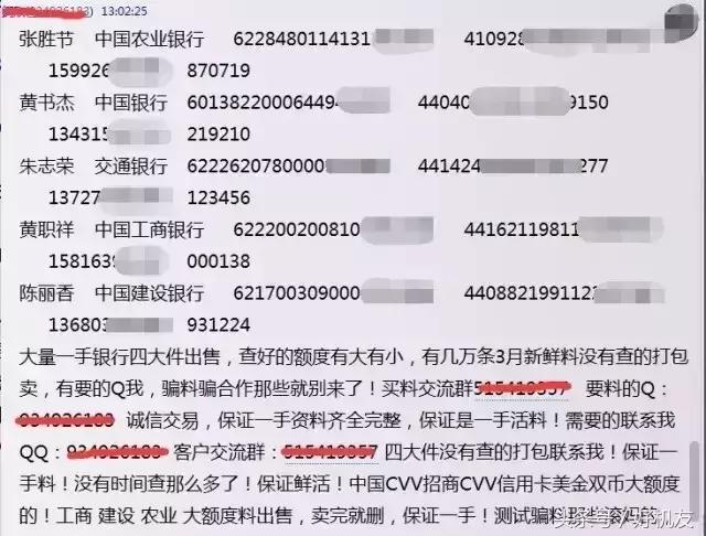 突然收到莫名其妙的验证码,手机突然收到莫名验证码