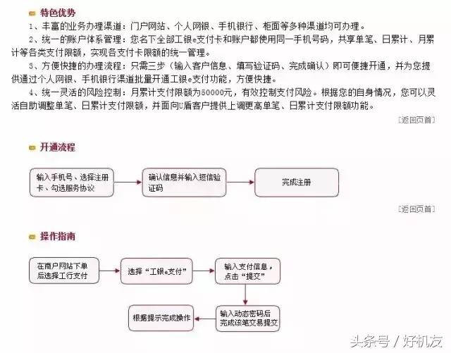 为什么会莫名其妙收到一些验证码,经常莫名收到各种验证码