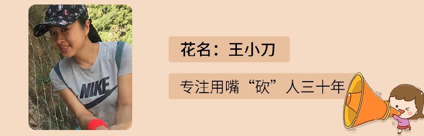 纯外卖店还有出路吗,纯外卖店的出路是什么