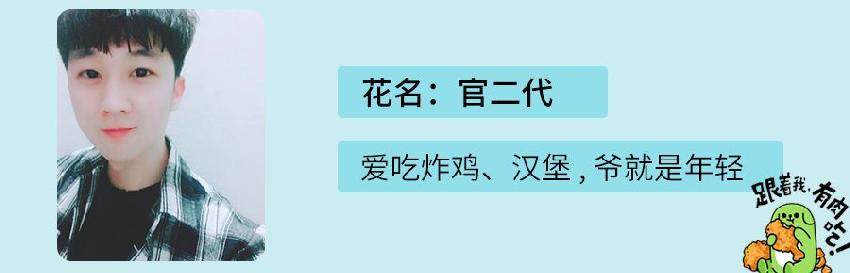 纯外卖店还有出路吗,纯外卖店的出路是什么