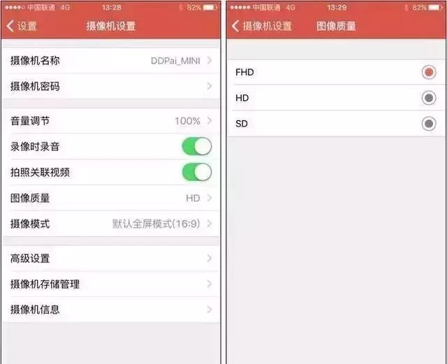 行车记录仪正确使用方法,行车记录仪好多人不懂用