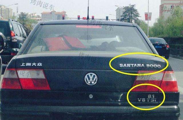 偶遇大众桑塔纳,偶遇神车的视频