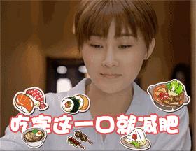 一根香蕉雪糕的热量,热量又低而且又好吃的雪糕