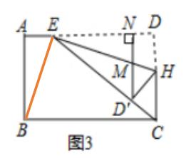 九年级数学相似图形综合题,九年级数学相似压轴题