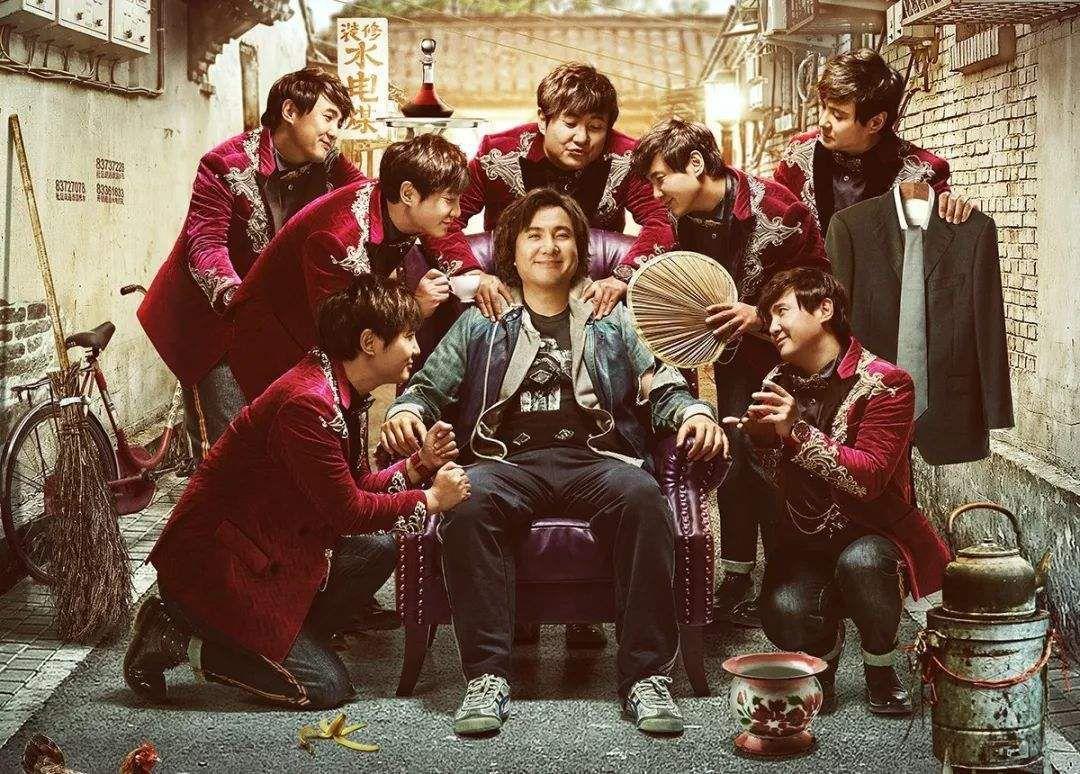 给你十个亿,你会让身边的人跪舔吗?