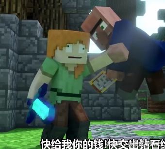你们要的全新未拆封手机,minecraft国际版超简单下载教程