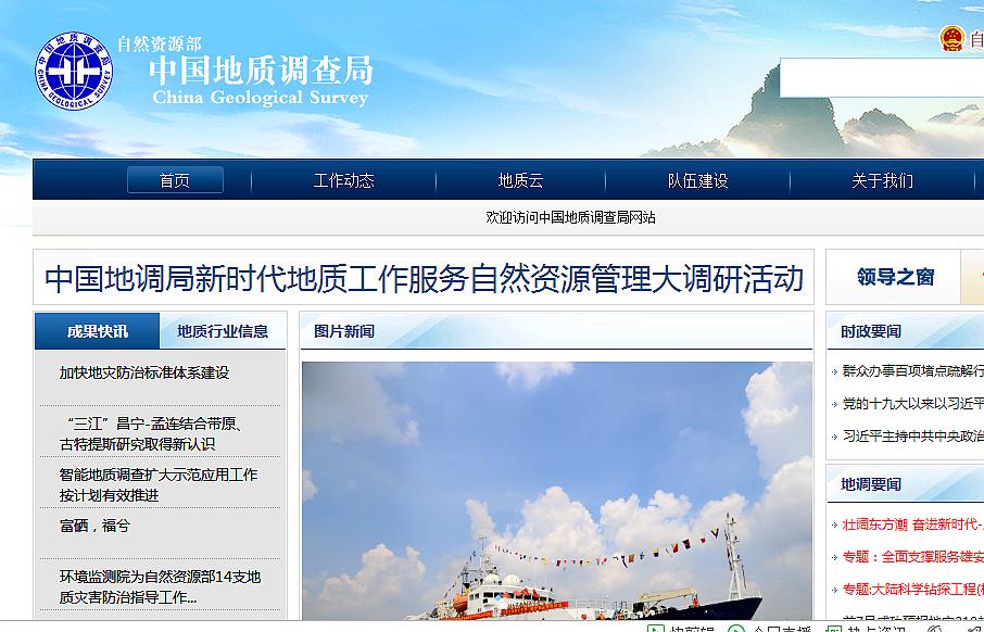 可以自动识别石头的软件,有什么能识别岩石的软件