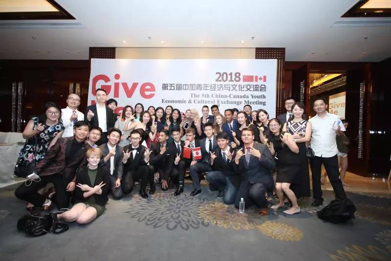 中国青年大使与加拿大青年领袖西安、成都行结束