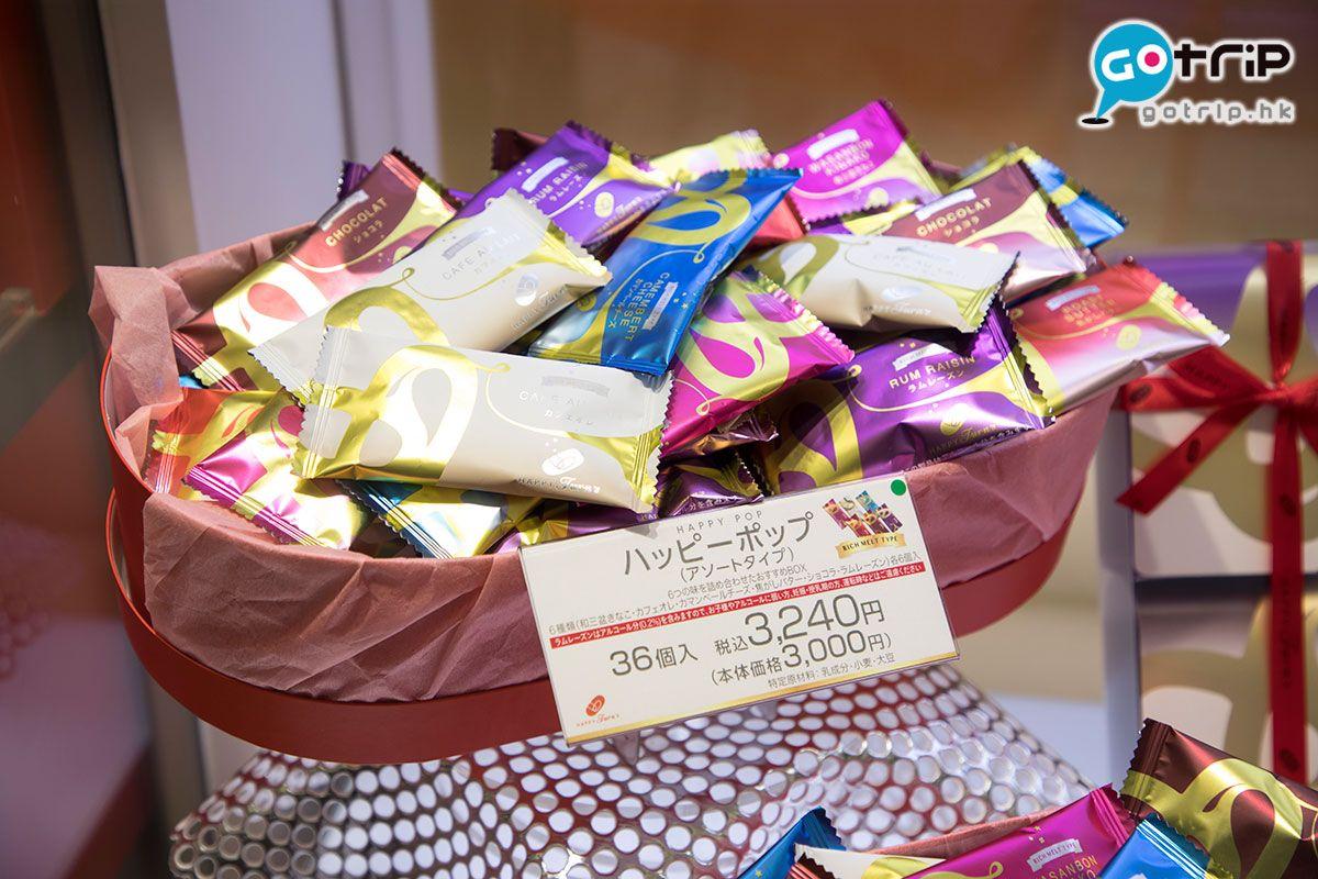 大阪购物必买清单攻略,大阪百货必买清单