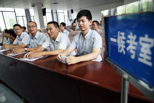 社区岗位难考吗,社区工资这么低为什么报考人数多