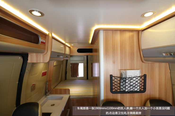 沈阳2020年7月房车展,2021沈阳房车展展销会