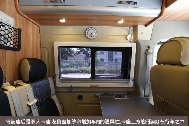 沈阳2020年7月房车展,2021沈阳房车展展销会