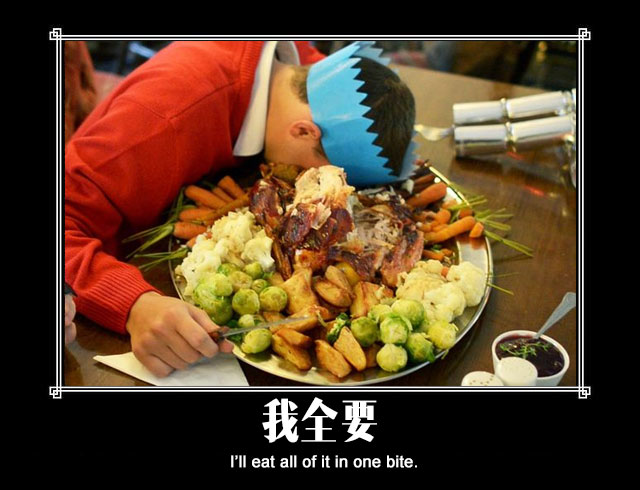 数据可视化十大陷阱,数据化运营的缺点